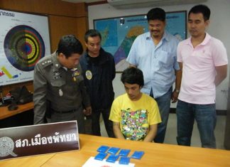 Phakphum Khumchoey has been arrested for his alleged involvement in drug smuggling into Chonburi Prison.
